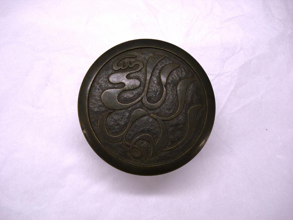 图片[3]-box; lid BM-1894-0108.30-China Archive